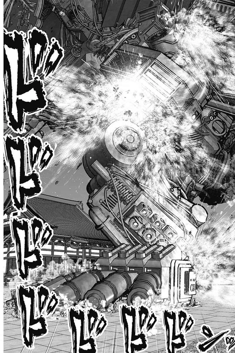 Gantz:E Chapter 34 16